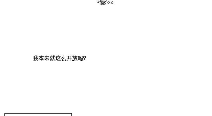 第26话 - 第59.jpg页