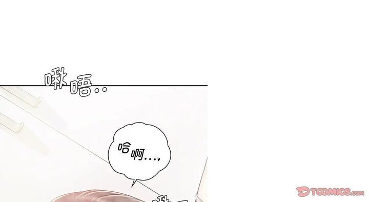 第26话 - 第66.jpg页