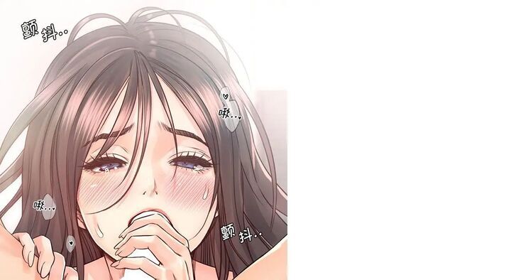 第26话 - 第74.jpg页