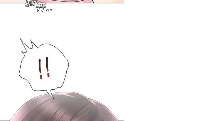 第26话 - 第81.jpg页