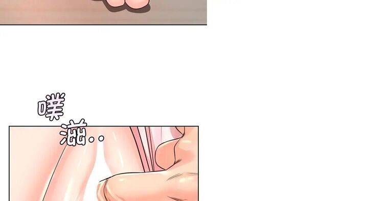 第26话 - 第87.jpg页