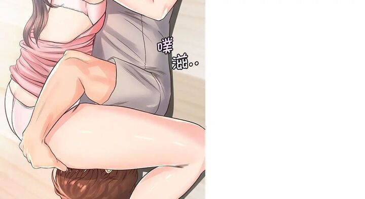 第26话 - 第90.jpg页