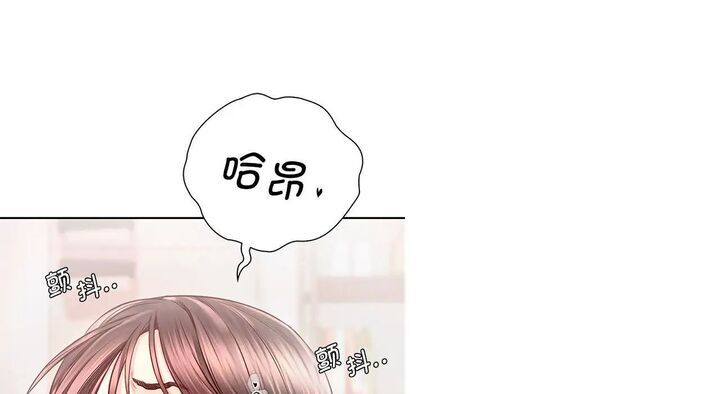 第26话 - 第96.jpg页