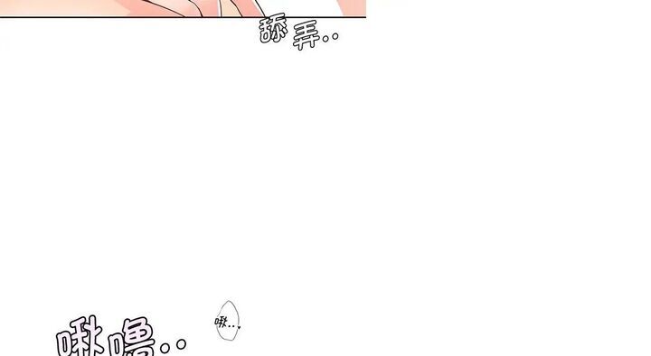 第26话 - 第110.jpg页