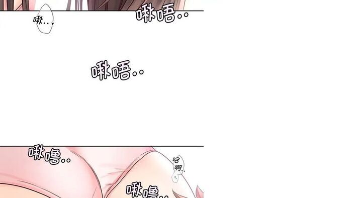 第26话 - 第112.jpg页