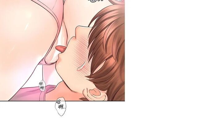 第26话 - 第113.jpg页
