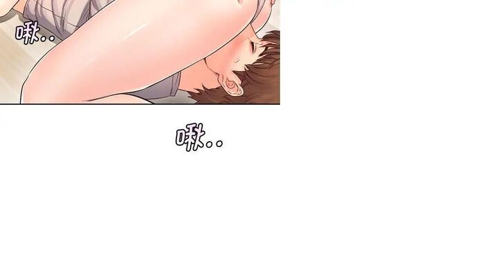 第26话 - 第115.jpg页