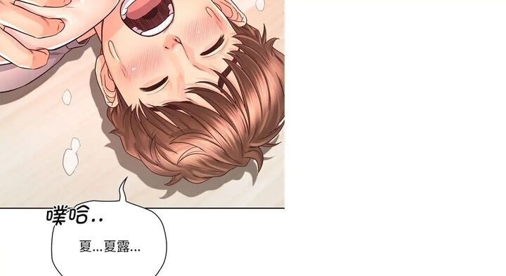 第26话 - 第117.jpg页