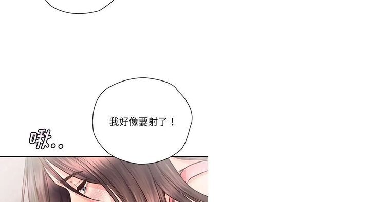 第26话 - 第118.jpg页