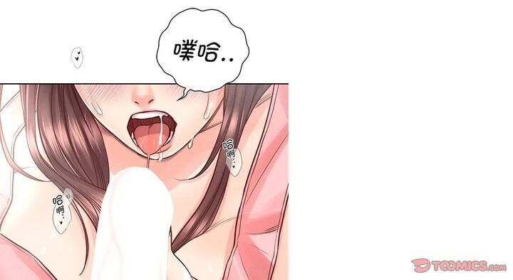 第26话 - 第120.jpg页