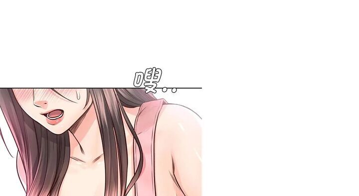 第26话 - 第126.jpg页