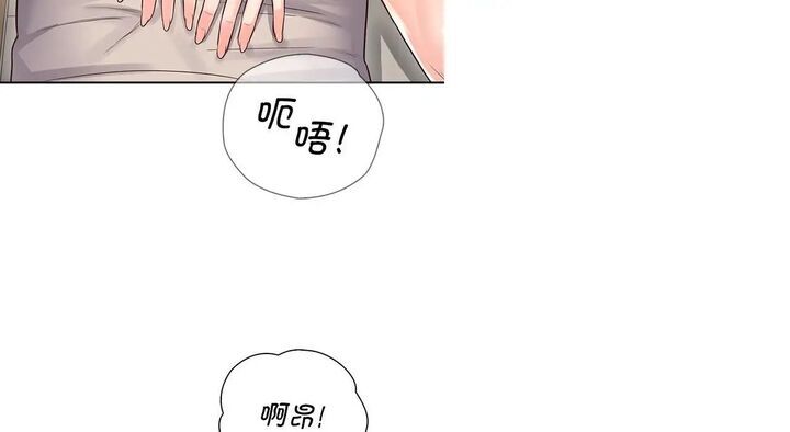 第26话 - 第131.jpg页