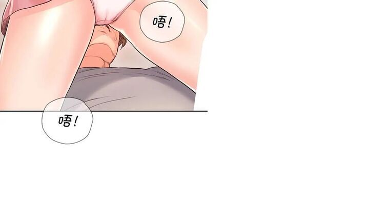 第26话 - 第136.jpg页