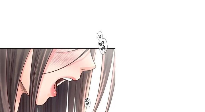 第26话 - 第144.jpg页