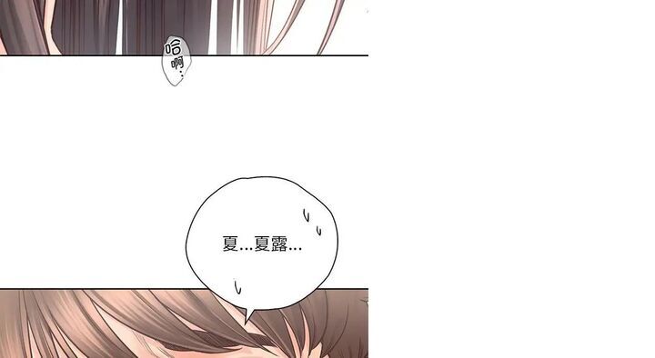 第26话 - 第145.jpg页