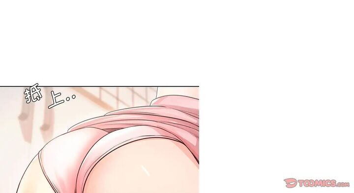 第26话 - 第147.jpg页