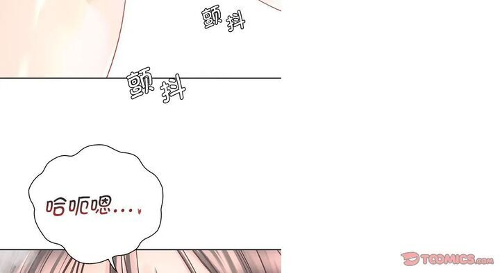第26话 - 第156.jpg页