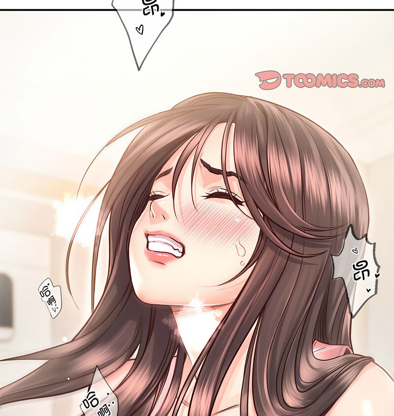 第27话 - 第8.jpg页