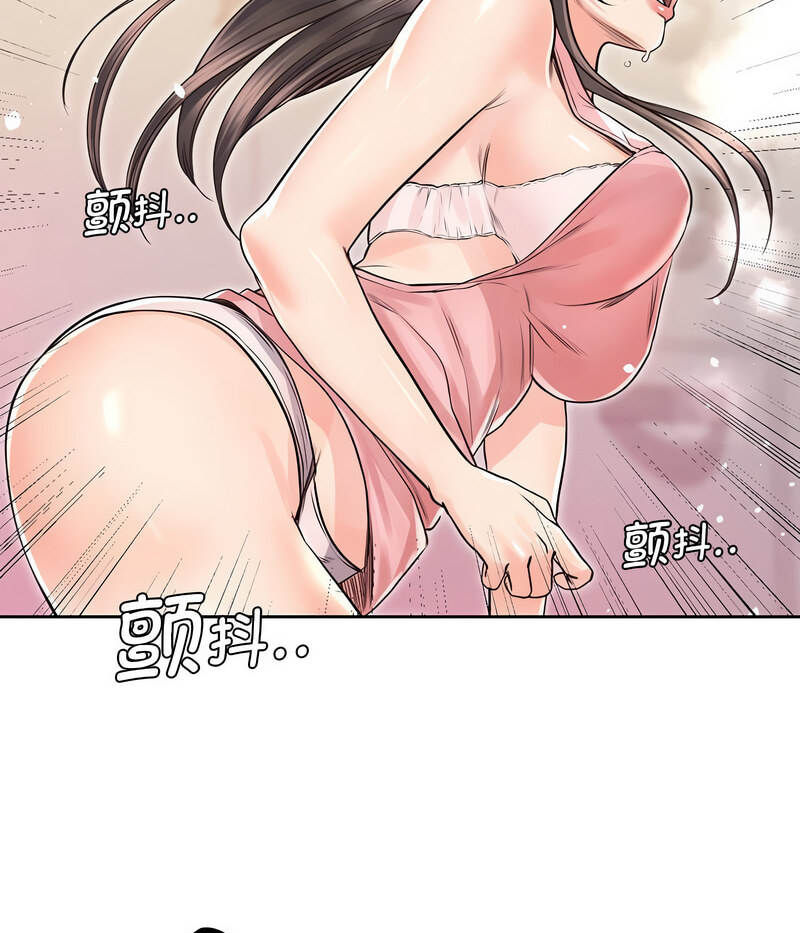 第27话 - 第22.jpg页