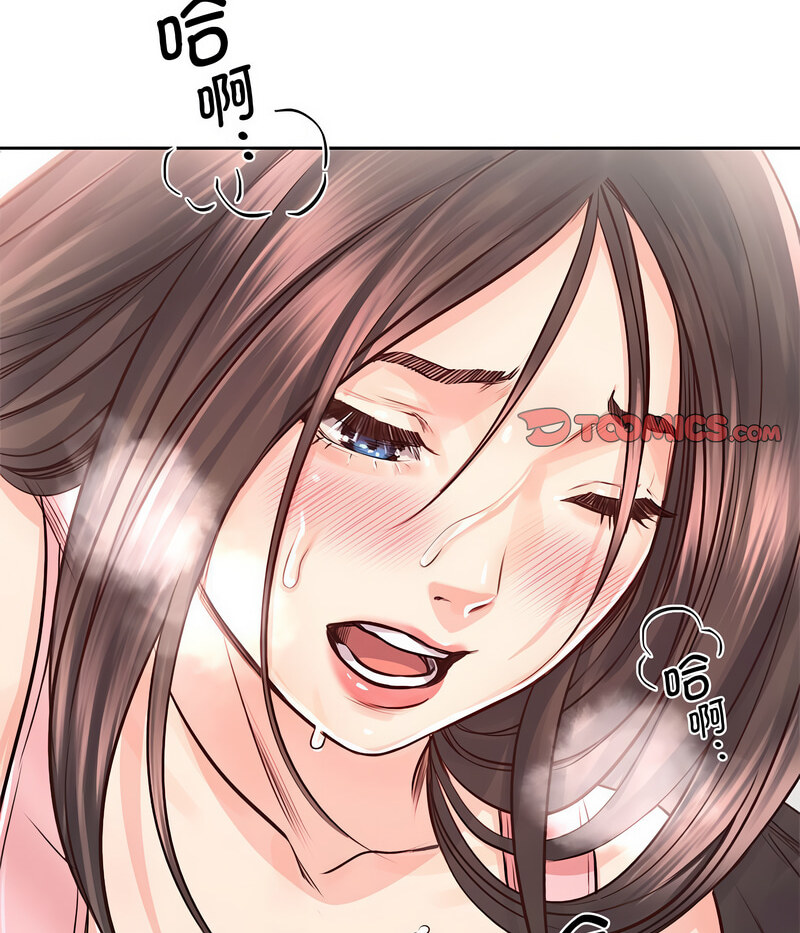 第27话 - 第23.jpg页