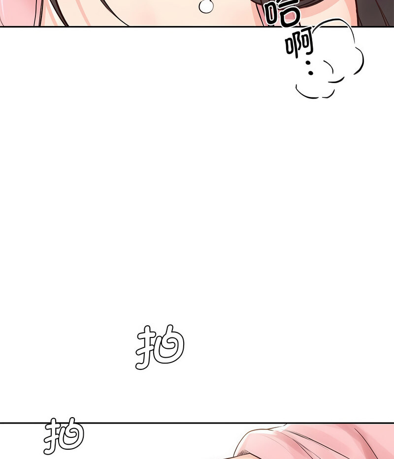 第27话 - 第24.jpg页