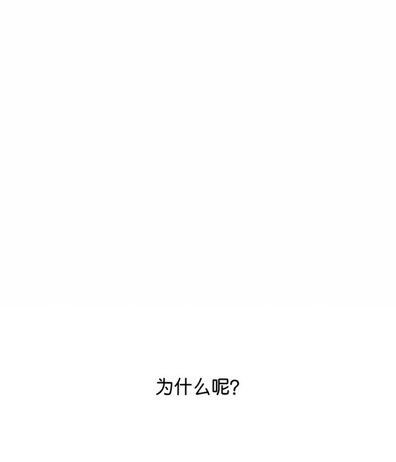 第27话 - 第32.jpg页