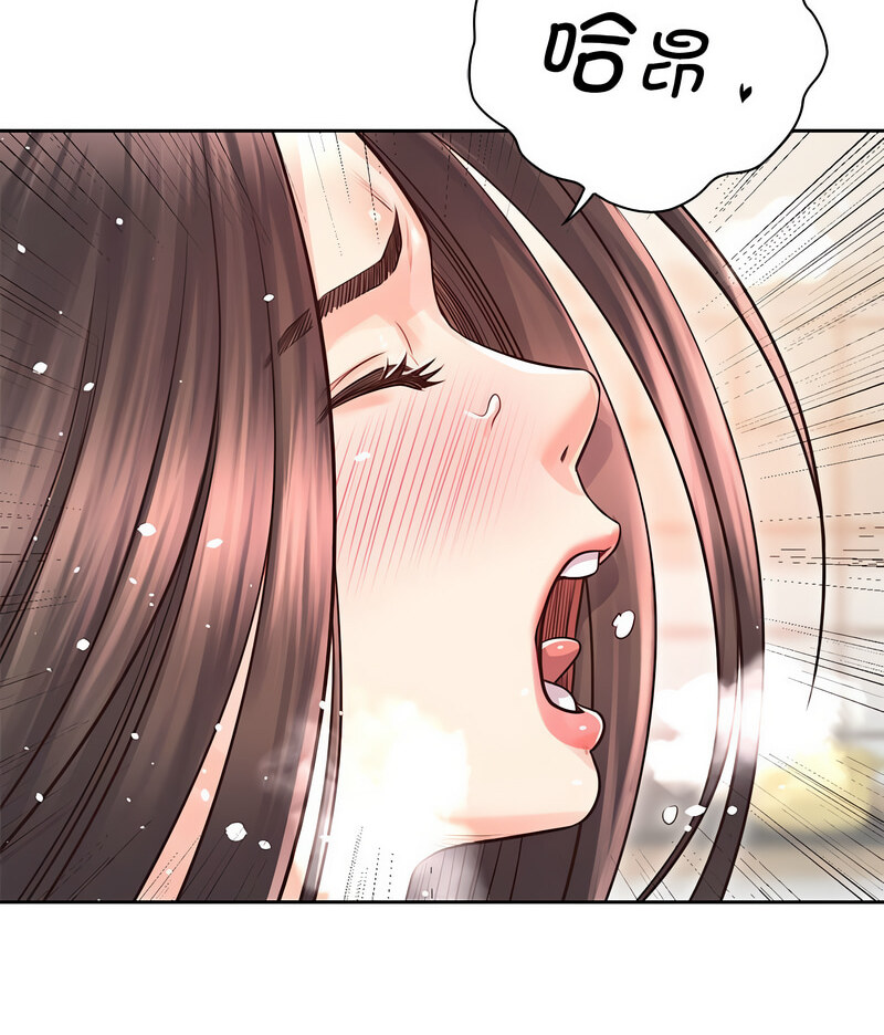 第27话 - 第50.jpg页