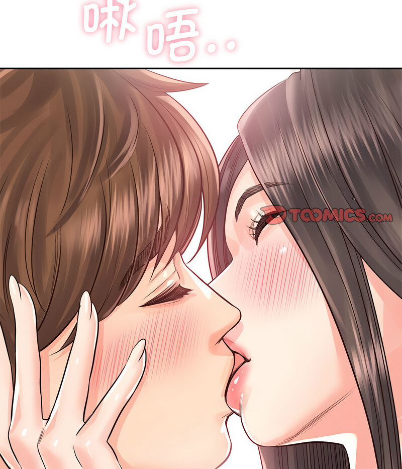 第27话 - 第63.jpg页