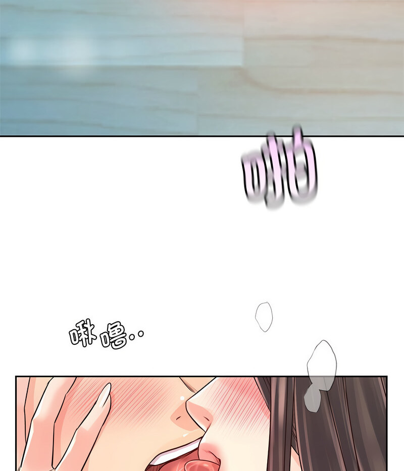 第27话 - 第67.jpg页