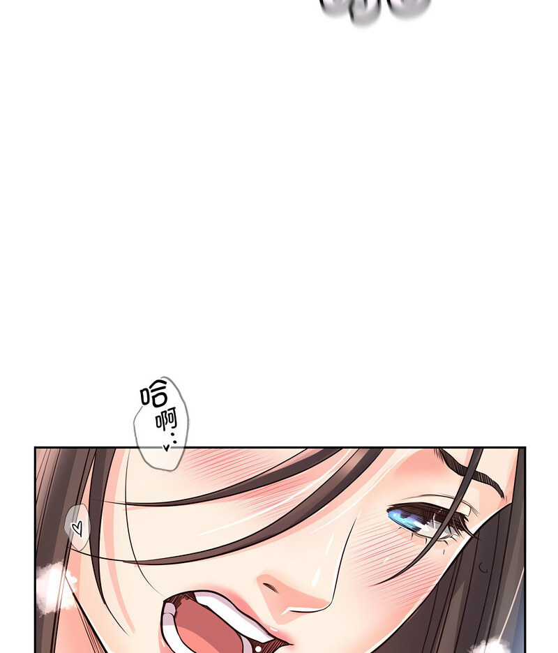 第27话 - 第80.jpg页