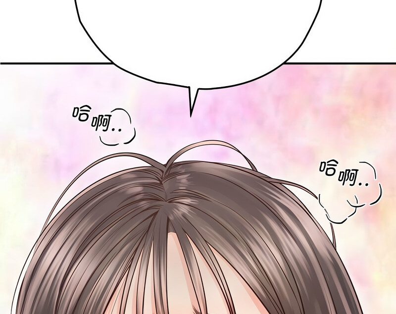 第27话 - 第115.jpg页