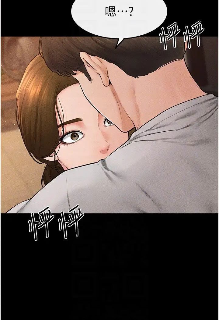第18话-以后只能射给妈妈 - 第19.jpg页