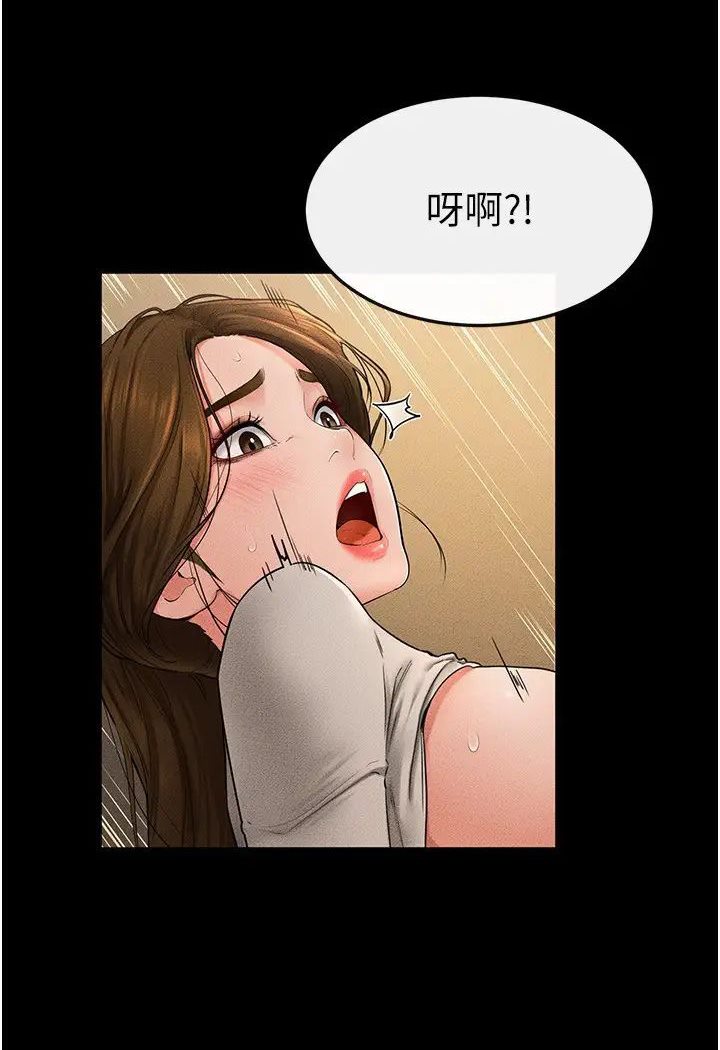 第18话-以后只能射给妈妈 - 第42.jpg页