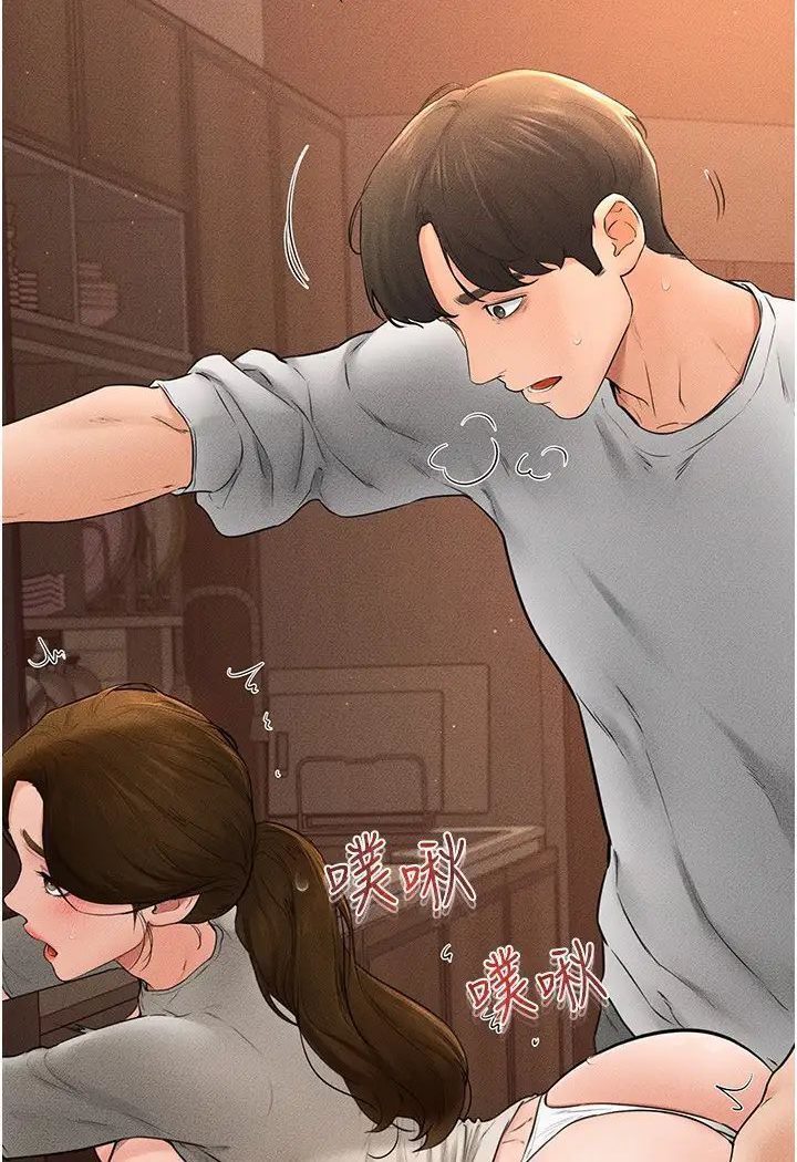 第18话-以后只能射给妈妈 - 第57.jpg页