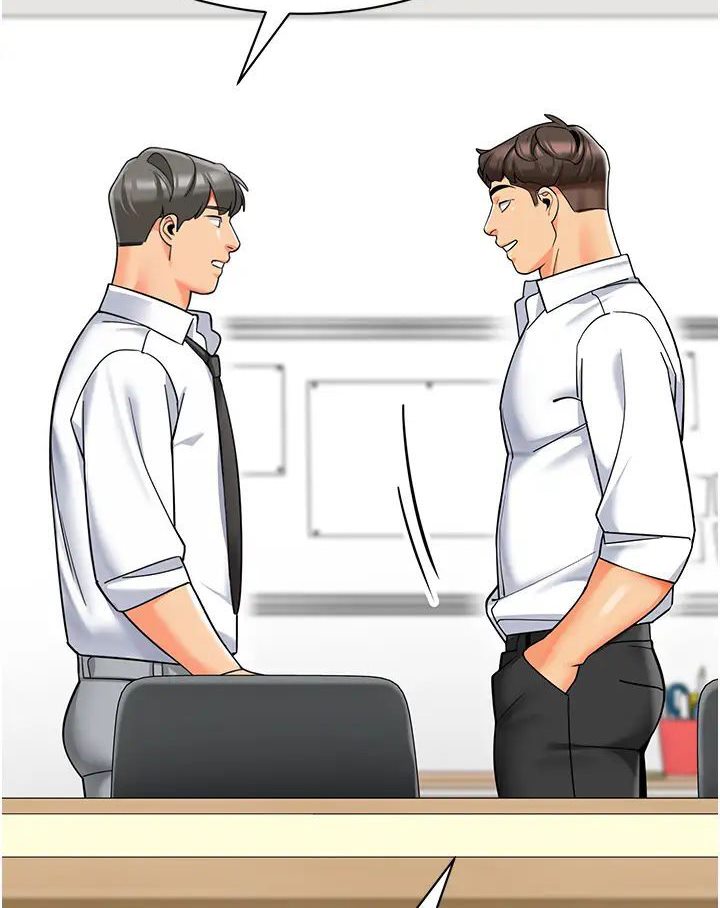 第37话-主人专属出气筒♥ - 第77.jpg页