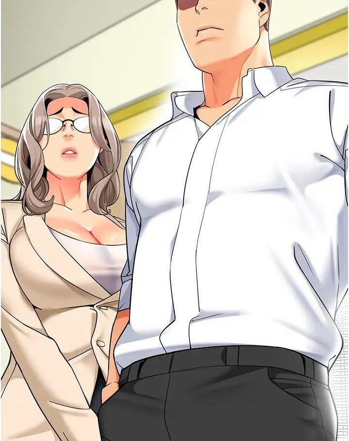 第37话-主人专属出气筒♥ - 第86.jpg页