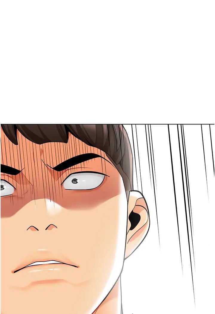 第37话-主人专属出气筒♥ - 第88.jpg页