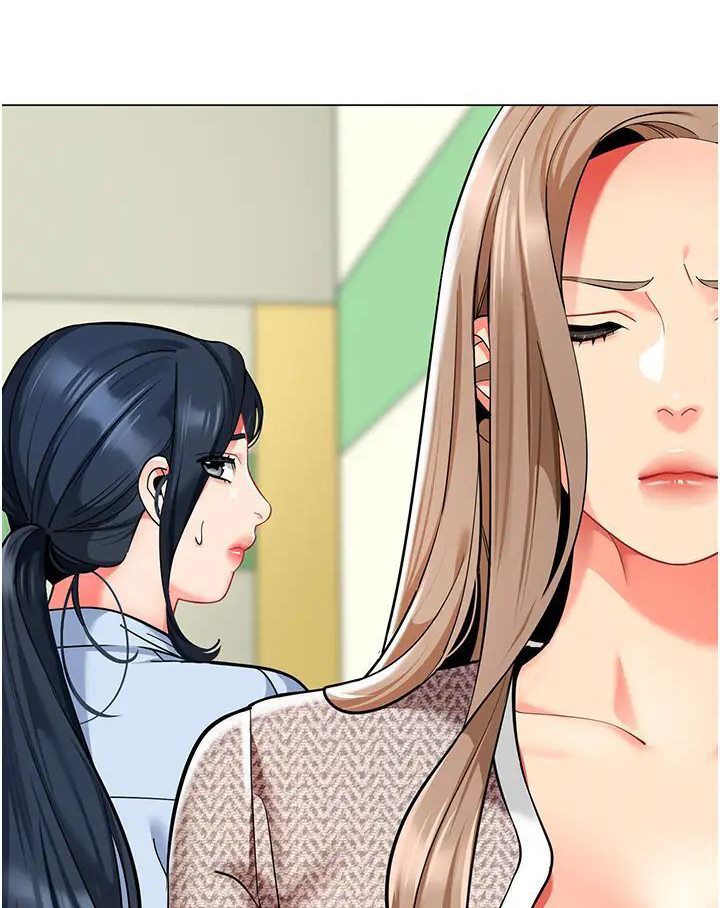 第37话-主人专属出气筒♥ - 第99.jpg页