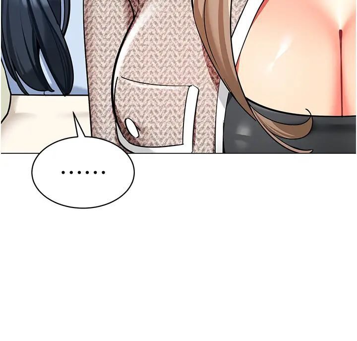 第37话-主人专属出气筒♥ - 第100.jpg页