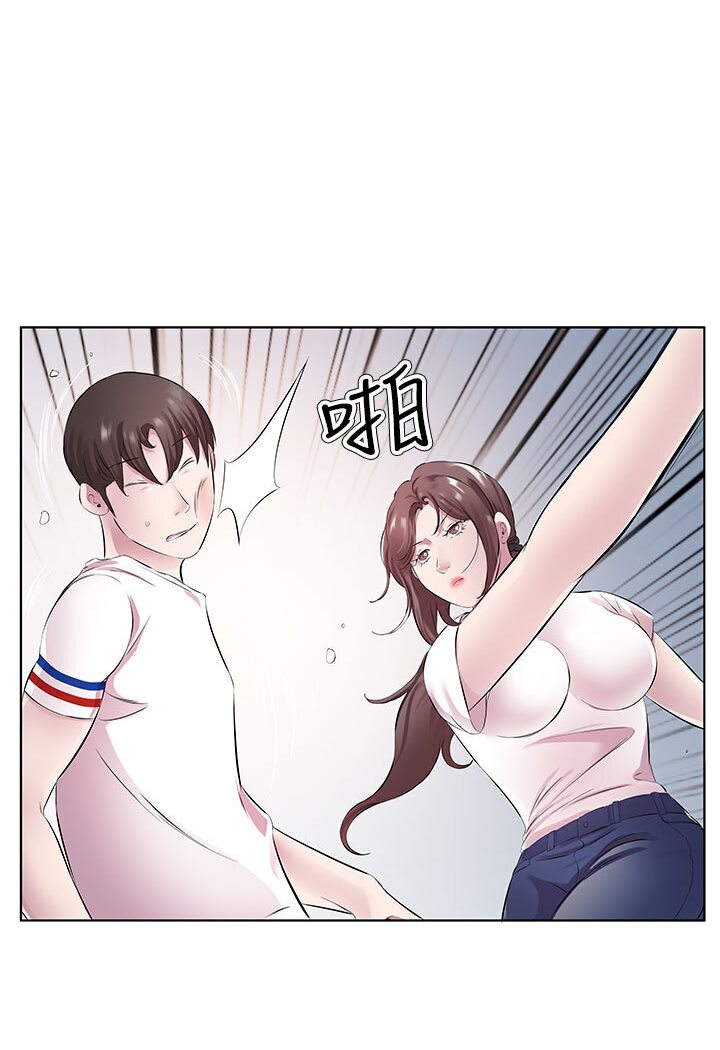 第29话-是不是想坏坏了? - 第11.jpg页