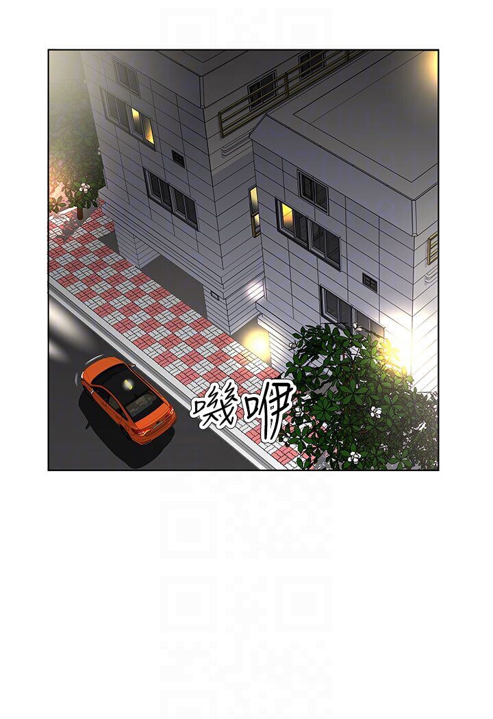 第29话-是不是想坏坏了? - 第23.jpg页
