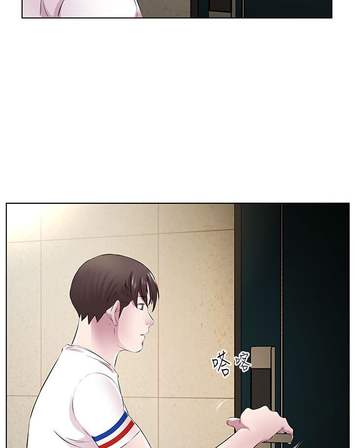 第29话-是不是想坏坏了? - 第32.jpg页