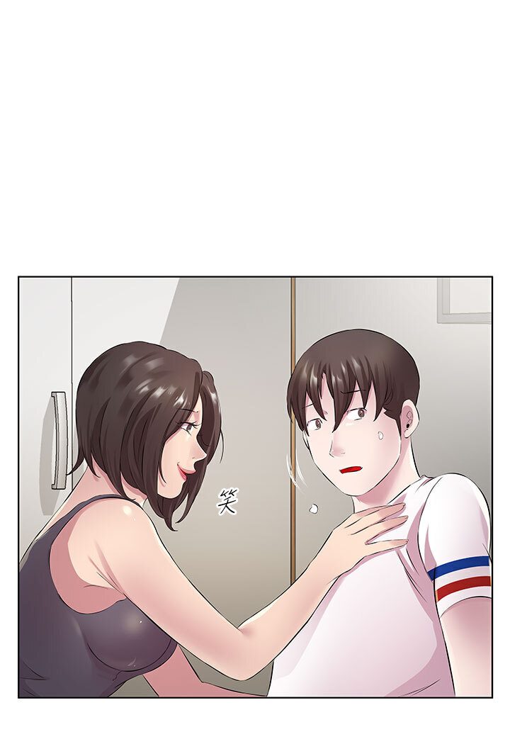 第29话-是不是想坏坏了? - 第50.jpg页