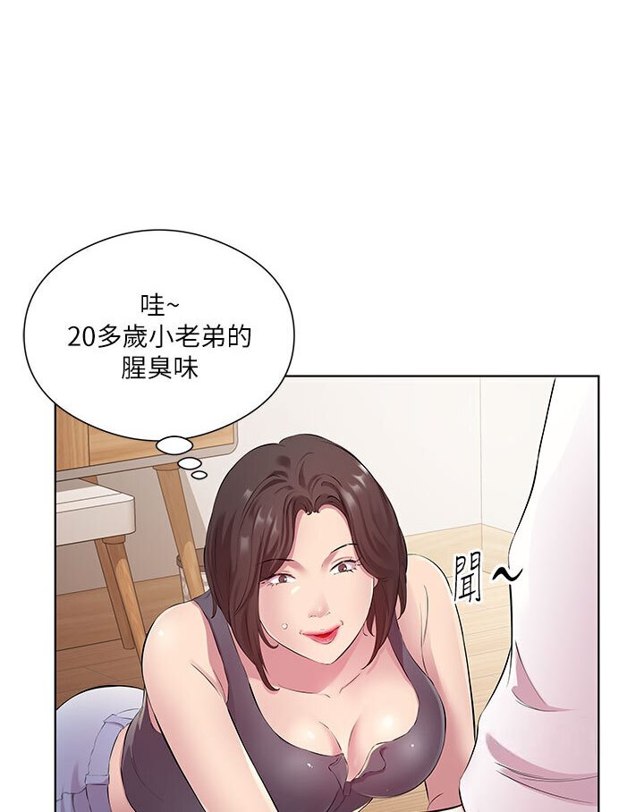 第29话-是不是想坏坏了? - 第57.jpg页