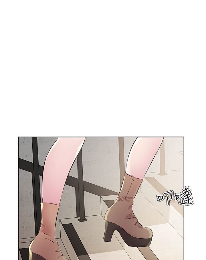第29话-是不是想坏坏了? - 第72.jpg页