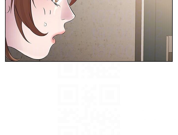 第29话-是不是想坏坏了? - 第84.jpg页