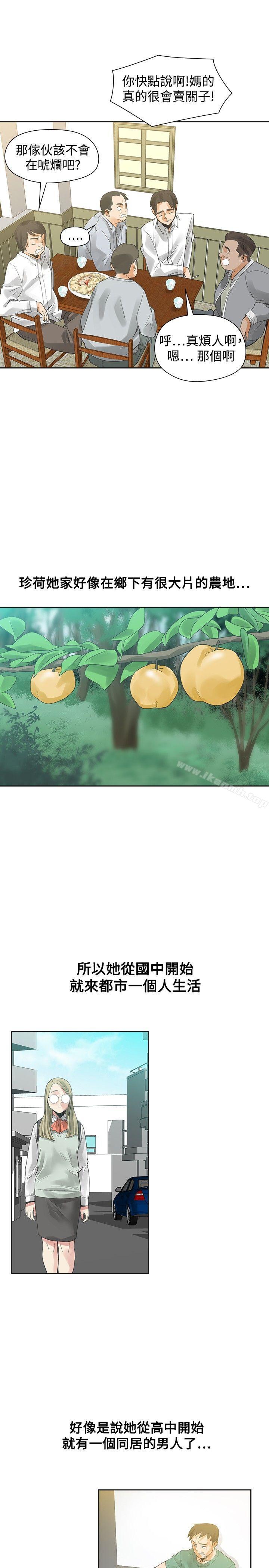 第30话