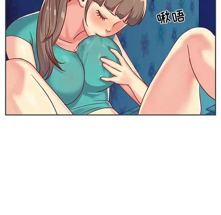 第2话 - 第40.jpg页