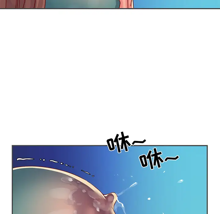 第2话 - 第42.jpg页