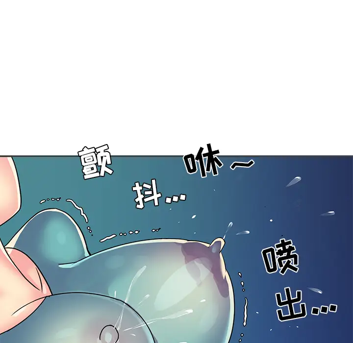 第2话 - 第45.jpg页